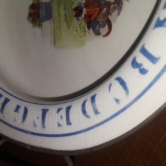 Excello antique alphabet bowl / BUNDLE ONLY - Picture 3 of 7